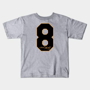 Willie Stargell-8 Kids T-Shirt